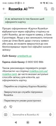 Автомобільний портативний компресор Wozinsky WPEP-8000 150 PSI Power Bank 8000 мАг Black (5907769384226) фото від покупців 2