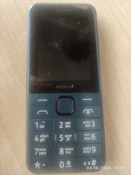 Мобильный телефон Nokia 225 4G DS 2024 Dark Blue