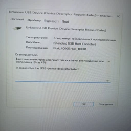 Навчальний конструктор набір Arduino Starter Kit UNO R3 CH340 комплект для радіоаматорів-початківців у кейсі фото від покупців 2