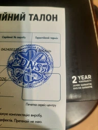 Наушники Sennheiser HD 560 S (509144)