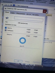Карта пам'яті microSDHC 16GB Wibrand class 10 UHS-1 +SD-adapter (WICDHU1/16GB-A)