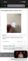Молокоотсос электрический беспроводной портативный аккумуляторный ультратихий двухфазный 180 мл с дисплеем массаж стимуляция лактации молокоотсосы для сцеживания молока для мам и новорожденных Swan Baby Lacto Pro S3 розовый