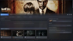 Гра Silent Hill Homecoming для ПК (Ключ активації Steam)