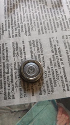Набір змінних головок (3шт.) для електробритв Philips SH30/50/52 серії 1000, 2000, 3000, 5000 фото від покупців 1