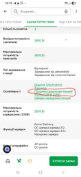 Зарядная станция EcoFlow DELTA 3 Max (EFD3M-G-EU-CBOX) фото от покупателей 1