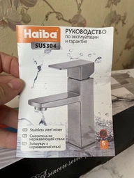 Смеситель для кухни HAIBA SUS 011 серый (HB0994) фото от покупателей 1