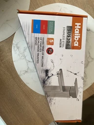 Смеситель для кухни HAIBA SUS 011 серый (HB0994)