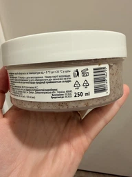 Скраб-пілінг для шкіри голови Top Beauty Hair Scrub. 250 мл