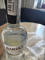 Горілка Barska Premium 0.7 л 40% (4770053235587) фото від покупців 3