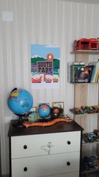 Постер плакат BEGEMOT Мультфильм Южный Парк South Park 40x61 см (1121512)