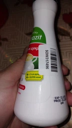 Заменитель сахара Sucrazit Family Size в таблетках 1200 шт (7290000504049)