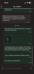 Силиконовый Корректор Мизинца ноги Фиксатор, размер (М), комплект 2 шт (5001669)