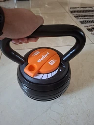 Гиря Rebel Active RBA-2324-18 чугунная регулируемый 18 кг (5901890111577)