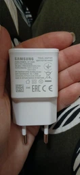 15w швидка зарядка для Samsung Galaxy. Fast Charging 15W Power Adapter EP-TA200. Зарядний пристрій white