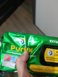 Господарські вологі серветки для прибирання підлоги PURFIX Санвіта Extra з антибактеріальним ефектом 50 шт