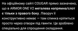 Кресло игровое Cougar Armor One V2 F геймерское, текстильная ткань, стальной каркас, черный+оранжевый фото от покупателей 5