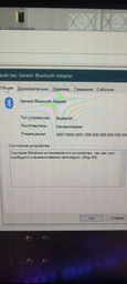 Wi-Fi/Bluetooth адаптер ASUS PCE-AXE5400 фото от покупателей 1