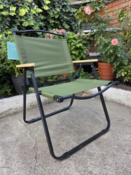 Кресло туристическое Platinet PCC1032 складное кемпинговое со спинкой (5907595461450)
