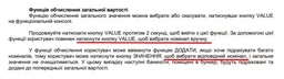 Счетчик банкнот Geos AL-800 (Т0000007771)