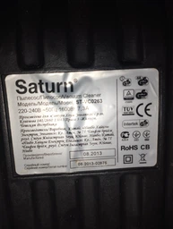 Шланг для пылесоса d=32 мм, Toshiba, Electrolux, Rainford, Saturn, Vitek VC02B15, VC02B00600J