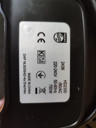 Мультимейкер PHILIPS Series 5000 HD2350/80