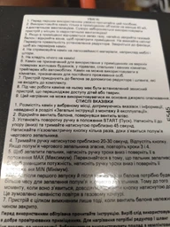 Газовый обогреватель TMC Blue Belle Q 4,2 кВт конвекционный с баллоном