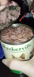 Консервированный корм Baskerville - для кошек, с олениной и мясом курицы 400 г (4250231597107)