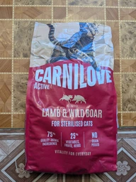 Сухой корм для кошек Carnilove Cat Sterilised 400 г [97587] фото от покупателей 1