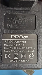 Блок питания (адаптер) 12v 3a 36w, розеточный в пластиковом корпусе