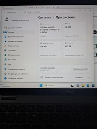 Ноутбук Dell Latitude 5000 14 (2ADLT514I711-32/512SBLK) Black Refurbished (Grade A) / 14" IPS / Intel Core i7-1185G7 / RAM 32 ГБ / SSD 512 ГБ / Windows 11 Pro / Подсветка клавиатуры фото от покупателей 4