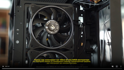 Корпус 2E Gaming Ardor (GA3401)