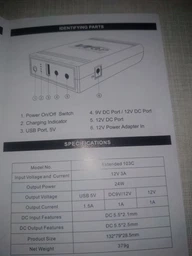 ИБП для маршрутизатора WGP UPS103C 16000mAh 5V/12V/12V Li-ion (42-00248)