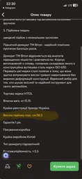 Домкрат підкатний 2 тонни 125-300мм 6,3 кг Iron Hand IH-125300DP