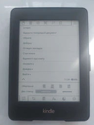 Електронна книга Amazon Kindle Paperwhite 6th Gen Підсвітка Wi-Fi + Подарунок чохол Kindle - Refurbished