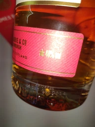Виски James Wyld Sherry Cask 0.7 л 40% в подарочной упаковке (5011166199908)