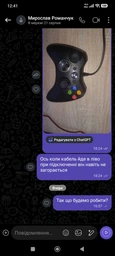 Дротовий геймпад джойстик контролер PC360 для комп'ютера в стилі Xbox 360 у чорному кольорі AdlerGame (8223-80) фото від покупців 1