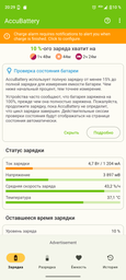 Повербанк 50000 mAh 22.5W Remzona Extrinity 50X зі швидкою зарядкою PD Quick Charge 3.0 Fast Charge потужний великий УМБ для телефона айфона роутера 9в 12v планшета хороший LED дисплей портативний ліхтарик + кабель USB-A USB-C фото від покупців 6