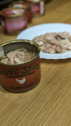 М'ясо курки "Ладус" Йодіс 525