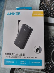 УМБ Anker 20000 mAh 45W Built-In Dual USB-C Cables Black (A110MH12) фото от покупателей 3