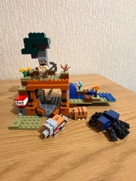 Конструктор LEGO Minecraft Шахтная экспедиция Броненосец 247 элементов (21269)