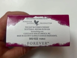 Гігієнічна помада Forever Aloe Lips 4,25 г фото от покупателей 3