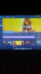 Mortal Kombat 11 Ultimate Xbox One X/S - Pc Windows