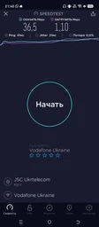Антенна 3G 4G LTE+ TS9 5 дБ 17.5 см 2 шт фото от покупателей 2