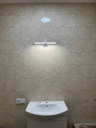 Настенный LED светильник 8W Ardero с матовым рассеивателем для подсветки 4000K влагозащищенный черный IP44 AL5080ARD
