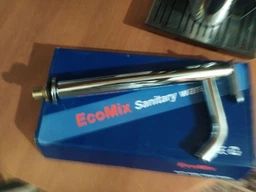 Монокран EcoMix EMS-11RS