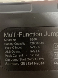 Пускозарядное устройство Бустер для авто JUMP STARTER A15-3500, 24200mWh мощный старт 3500A пиковый ток 1500A пусковой