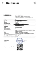 Очиститель воздуха Xiaomi Smart Air Purifier 4 Pro (6934177743665)