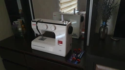Швейна машина Janome X15