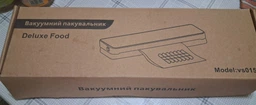 Вакуумний пакувальник побутовий вакууматор Deluxe Food Model: vs0150 українська версія для їжі так продуктів 120 Вт з дисплеєм та різаком + шланг для вакуумування фото від покупців 4