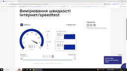 Маршрутизатор Mercusys MR1500X Wi-Fi 6 / AX1500 / / 1 Гбит/с / OFDMA + MU-MIMO /Поддержка MESH фото от покупателей 2